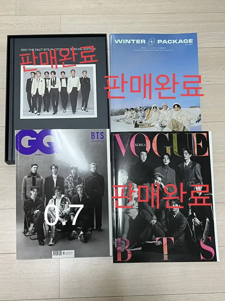 Bangtan merchandise wts (GQ Magazine