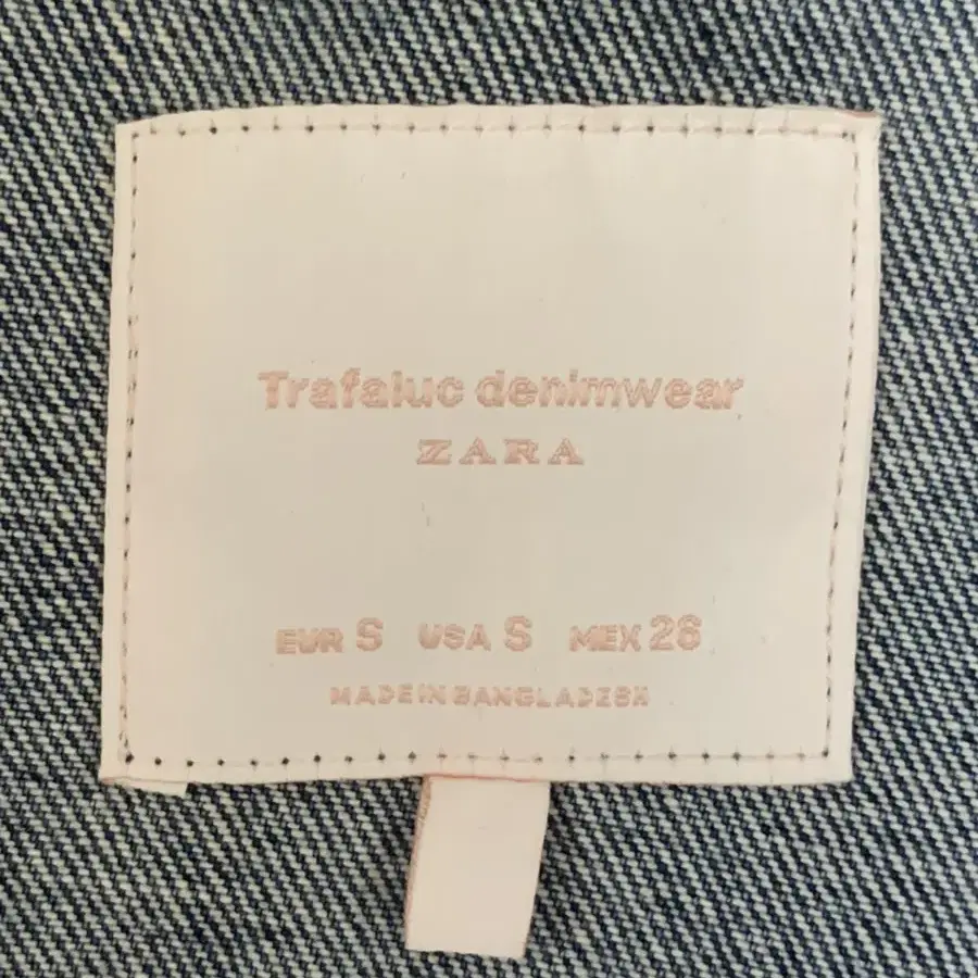 ZARA 청자켓