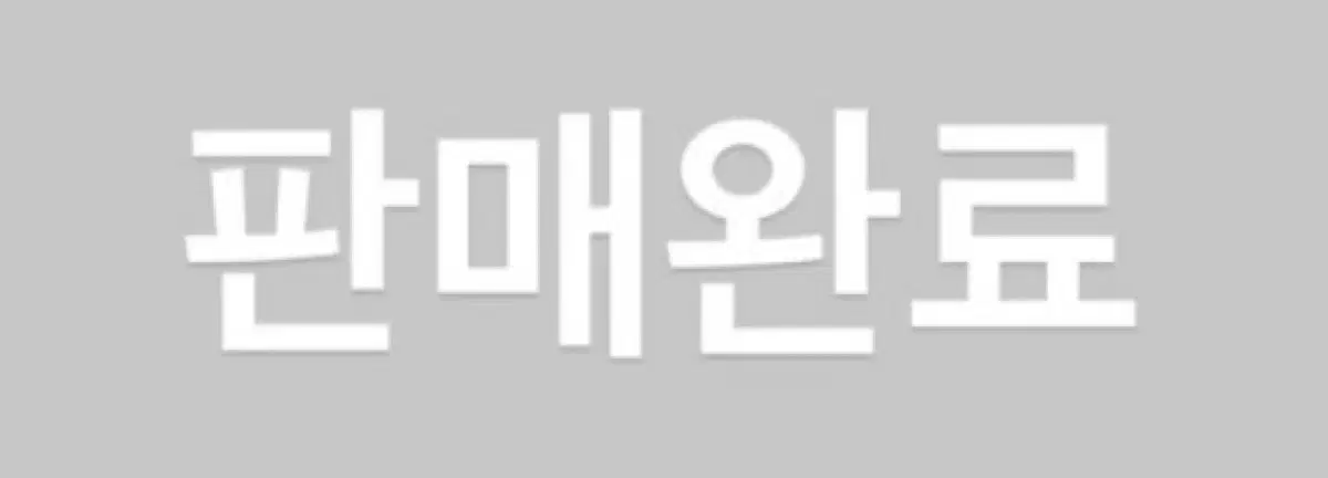 마이페이버리트바이크 외 만화책
