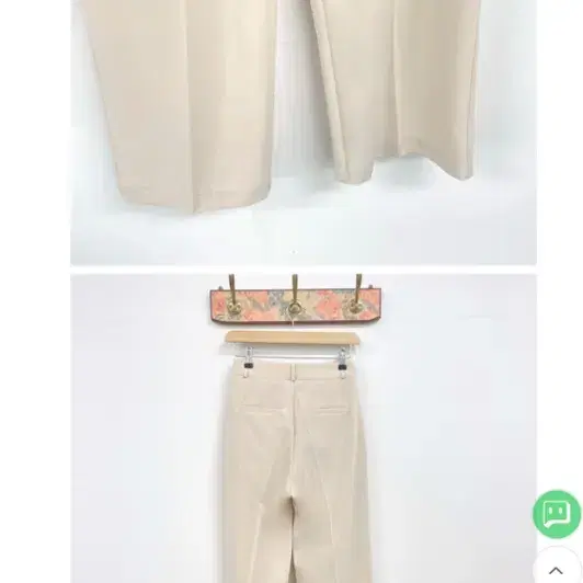 오이니 french slacks s사이즈