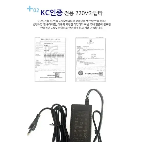 캠핑용품 알피쿨 25L휴대용 냉장고 220V