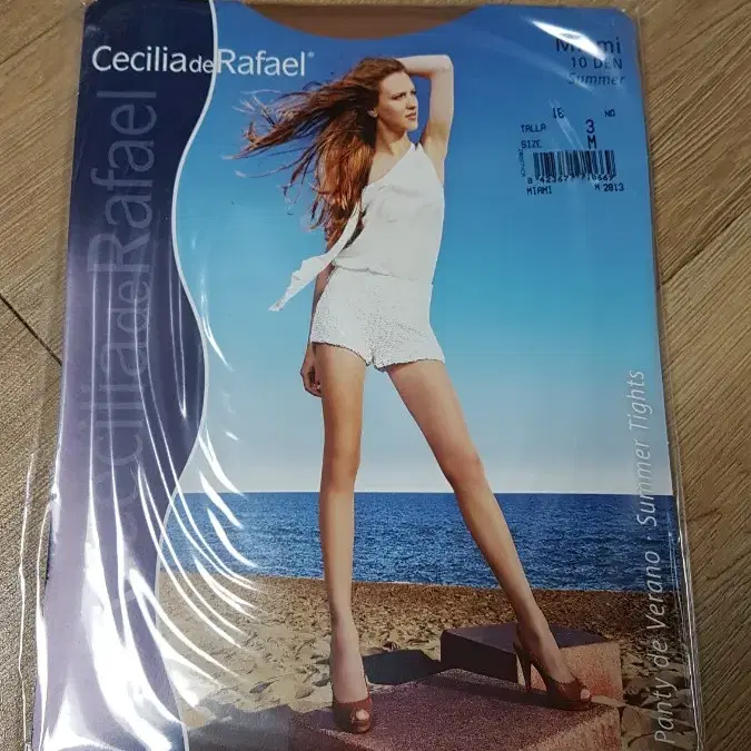 Ceciliade Rafael 스타킹 (정품)