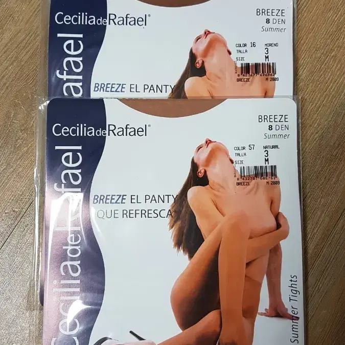 Ceciliade Rafael 스타킹 (정품)