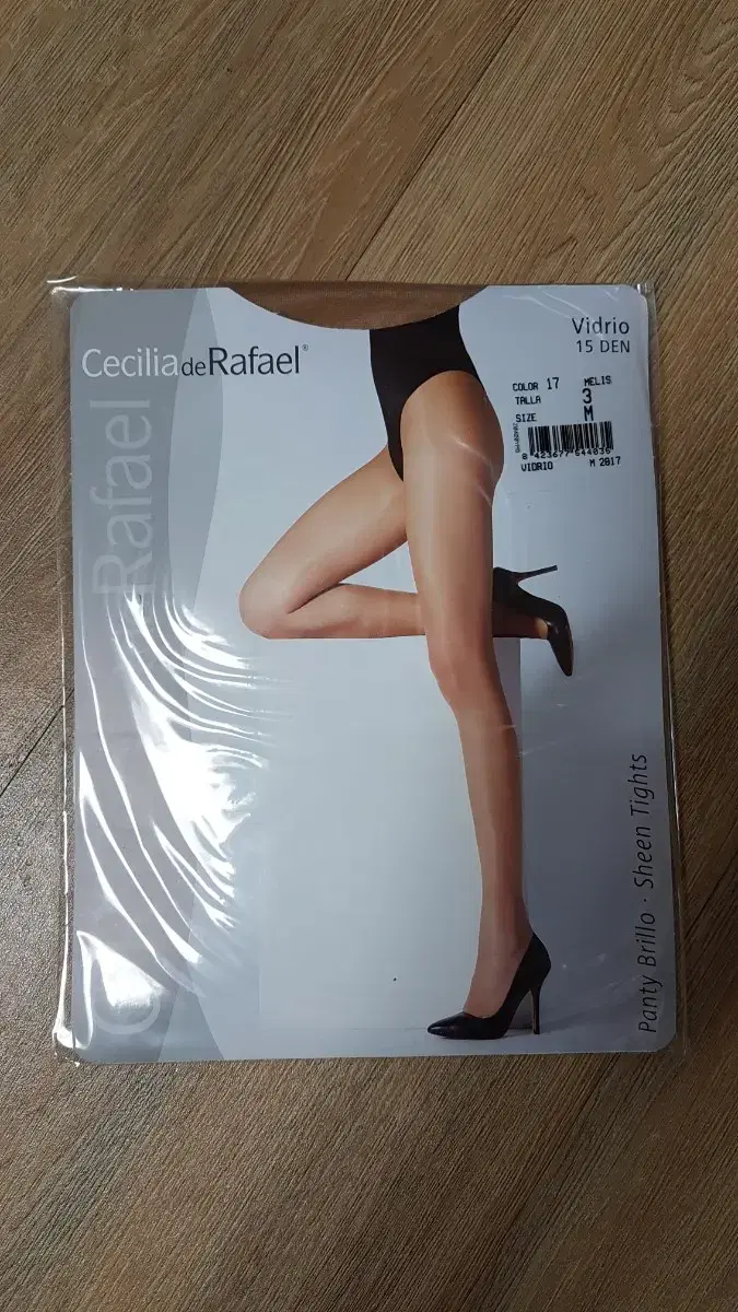 Ceciliade Rafael 스타킹R (정품)