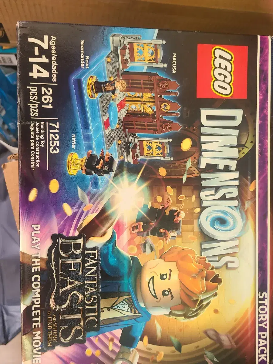 LEGO 71253 sealed New