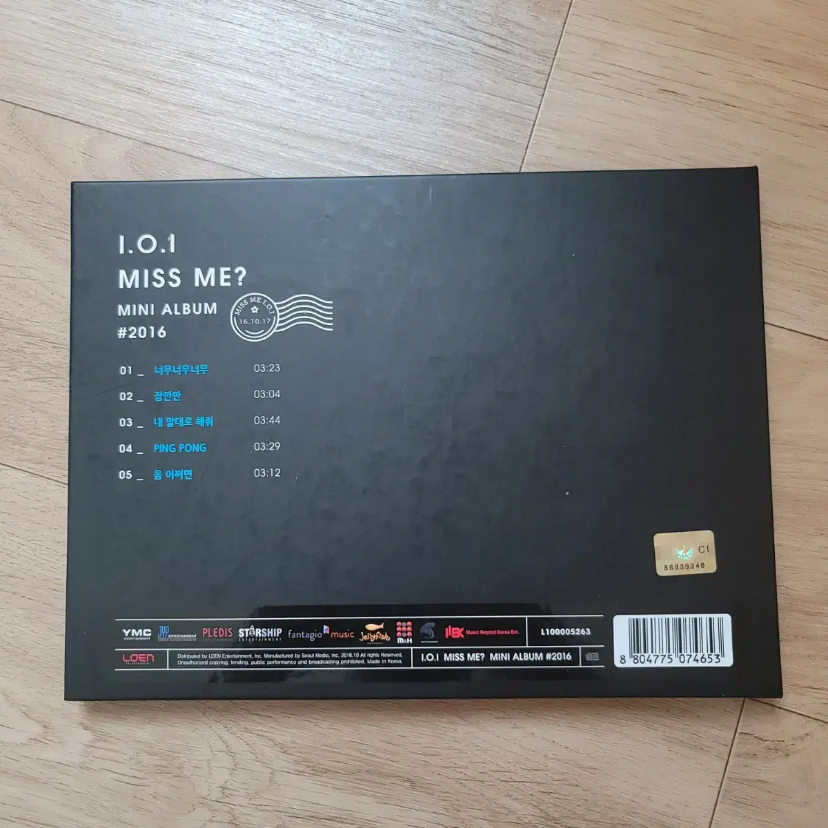 IOI 미니2집 MISS ME?