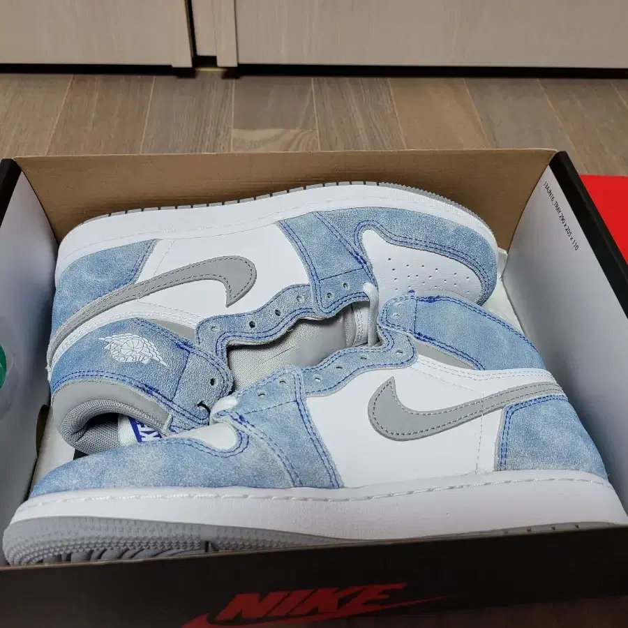 (새것)조던1 하이퍼로얄GS 240 6y AIR JORDAN 1