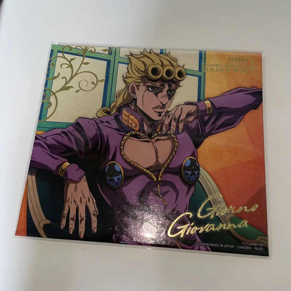 Giorno Giovanna Trisi Risotto Canvas (JoJo colored paper tributary kard)Risotto Nero