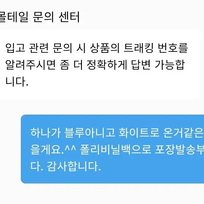 페라가모 반팔폴로셔츠 화이트 XL