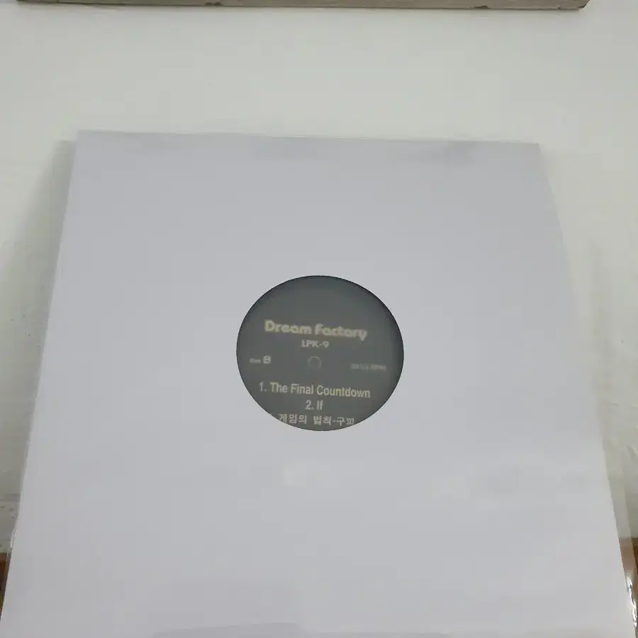 Dream Factory  DJ  홍보용 LP   게임의법칙  울긴왜울어