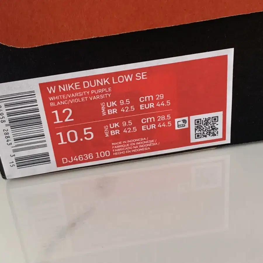 (W) Nike Dunk Low SE Flip (W290mm)