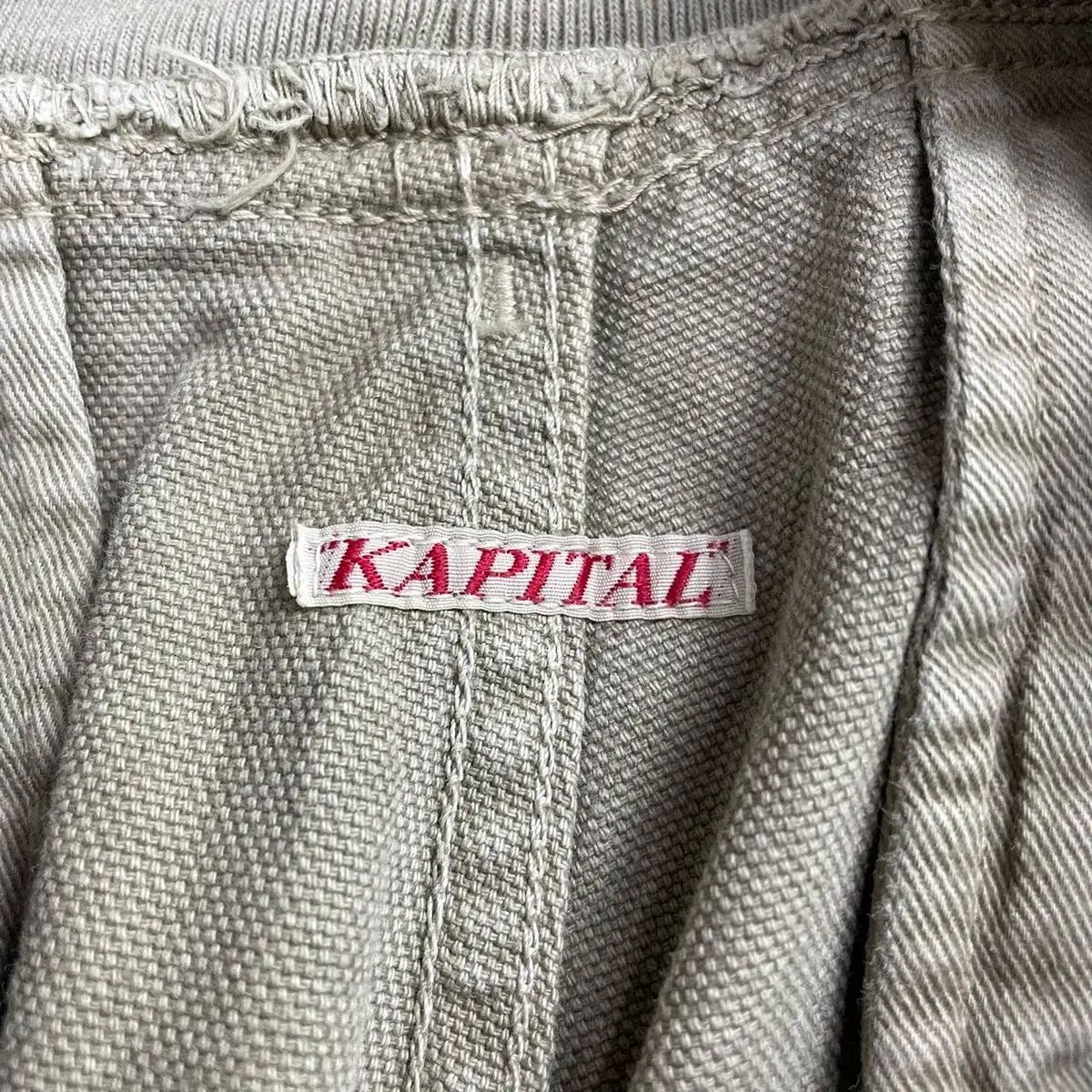 KAPITAL 캐피탈 사루엘 팬츠