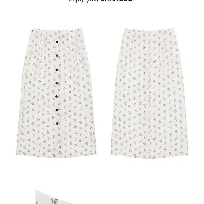 [AND YOU] BIYANGDO H-line skirt 1size