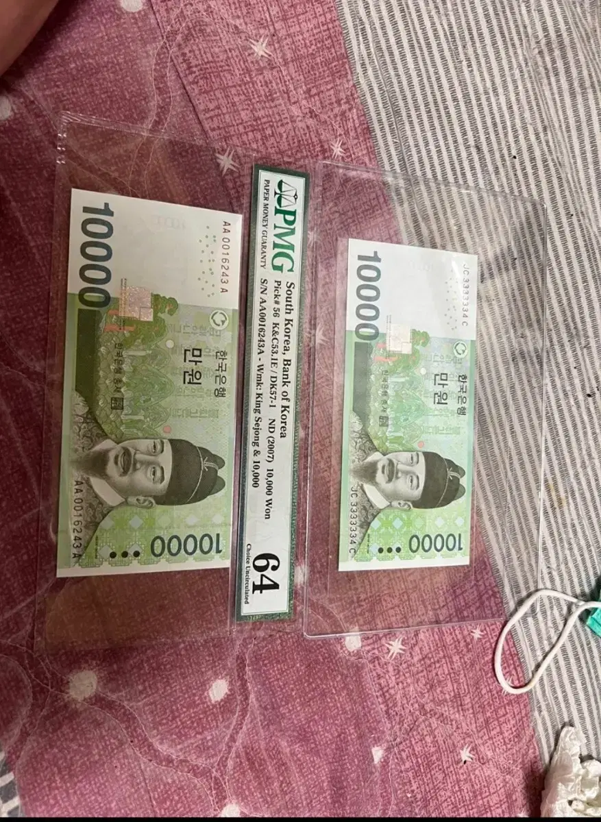 달바 워터풀 선크림 커버업 SPF50+ | 브랜드 중고거래 플랫폼, 번개장터