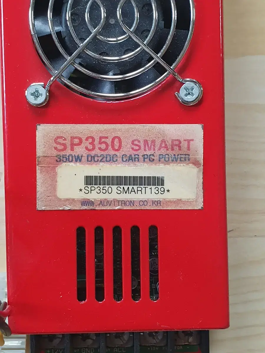 오비트론 SP350-SMART DC2DC 파워 | 브랜드 중고거래 플랫폼, 번개장터