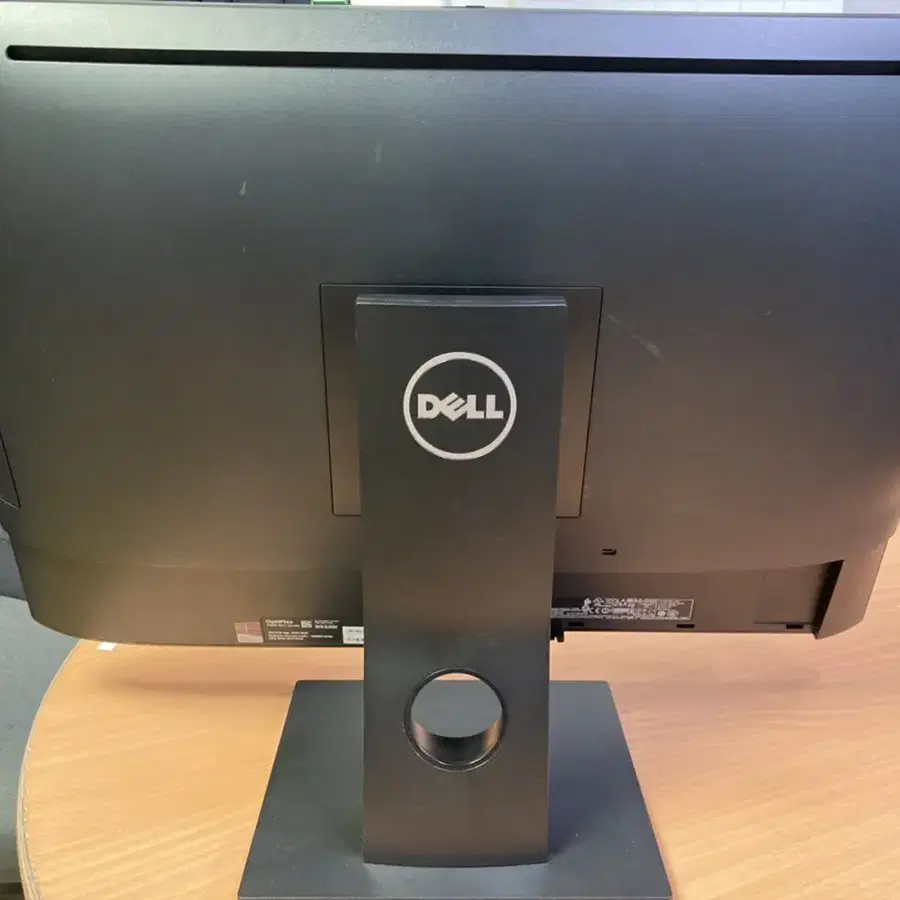 dell OptiPlex 7440 AIO