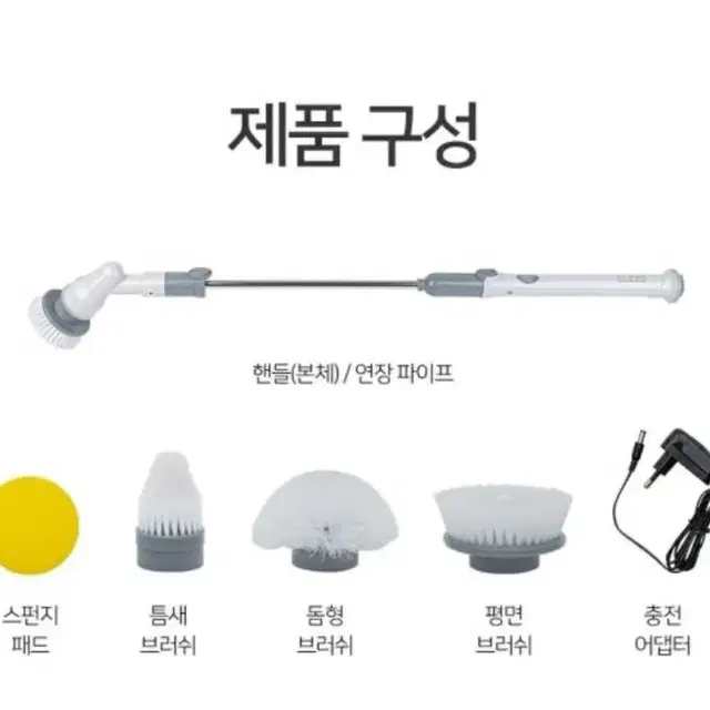 (미개봉새상품)쿠조 무선 욕실&세차청소기 /PRG-2020-0010