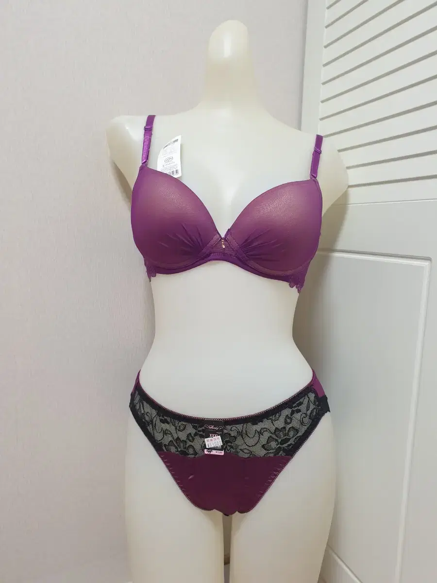 Bibi Rosebud Moulded Bra, Regular Panty 75B/90.95