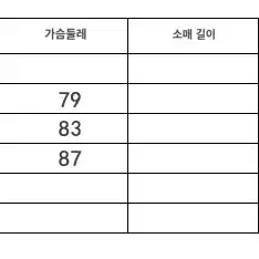 나시 오프숄더 프릴 반짝이 롱 스플릿 원피스 판매(새상품)