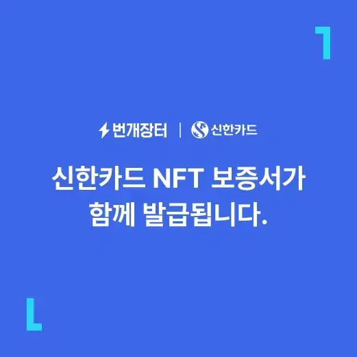 롤렉스 레이디 데이저스트 28