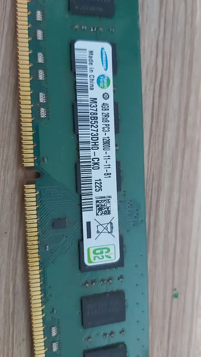 ddr3 pc3 12800u 4g 양면램1개