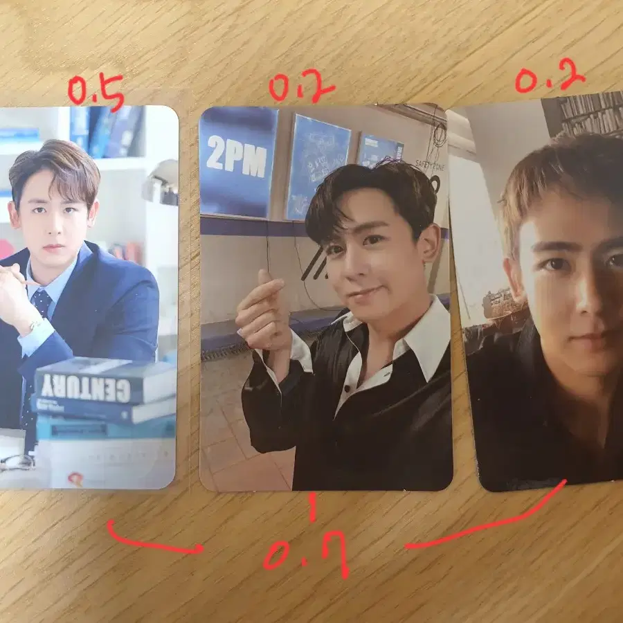 2PM 닉쿤 굿즈 MD