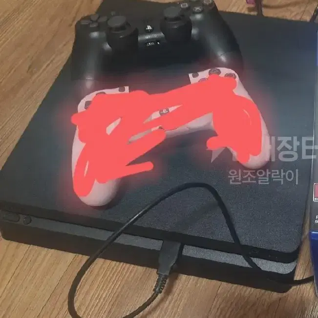 플스4  ps4 듀얼쇼크 타이틀일괄