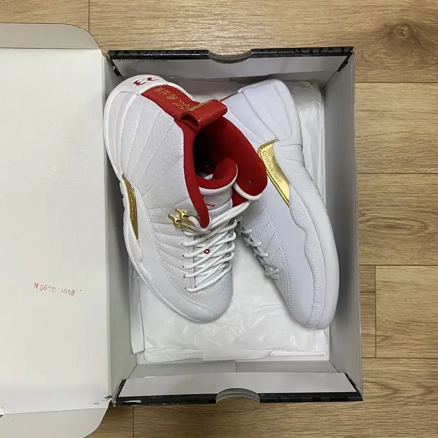 [255] Jordan 12 Retro FIBA