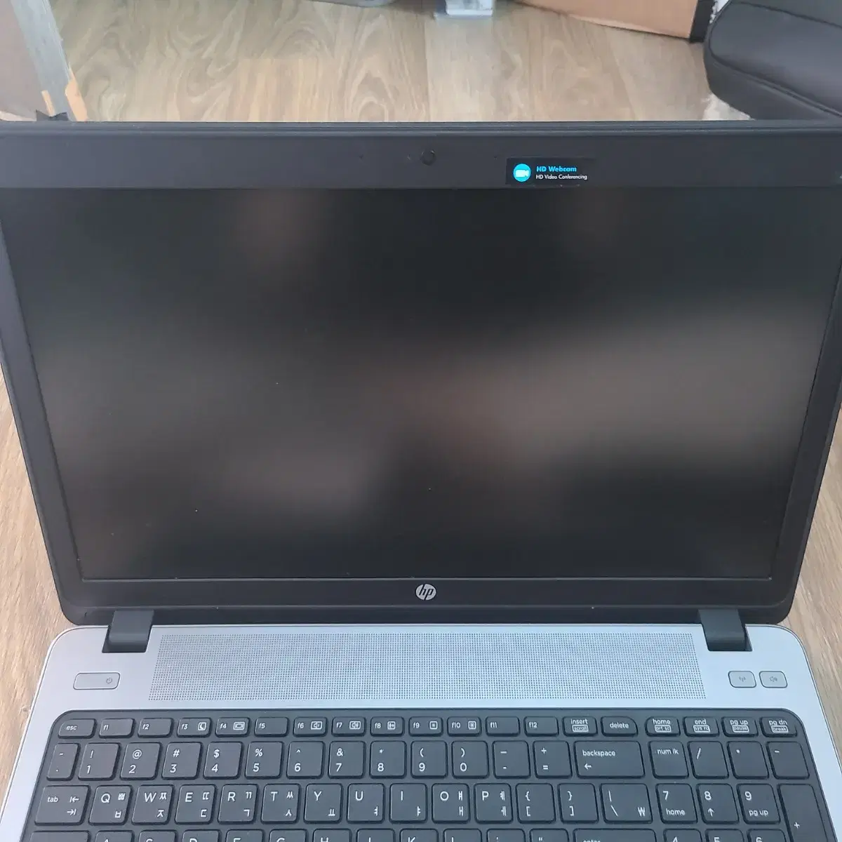 대학 인강용 hp probook 450g1