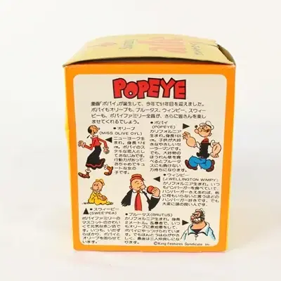 레어템 80S 뽀빠이 빈티지 글라스 컵