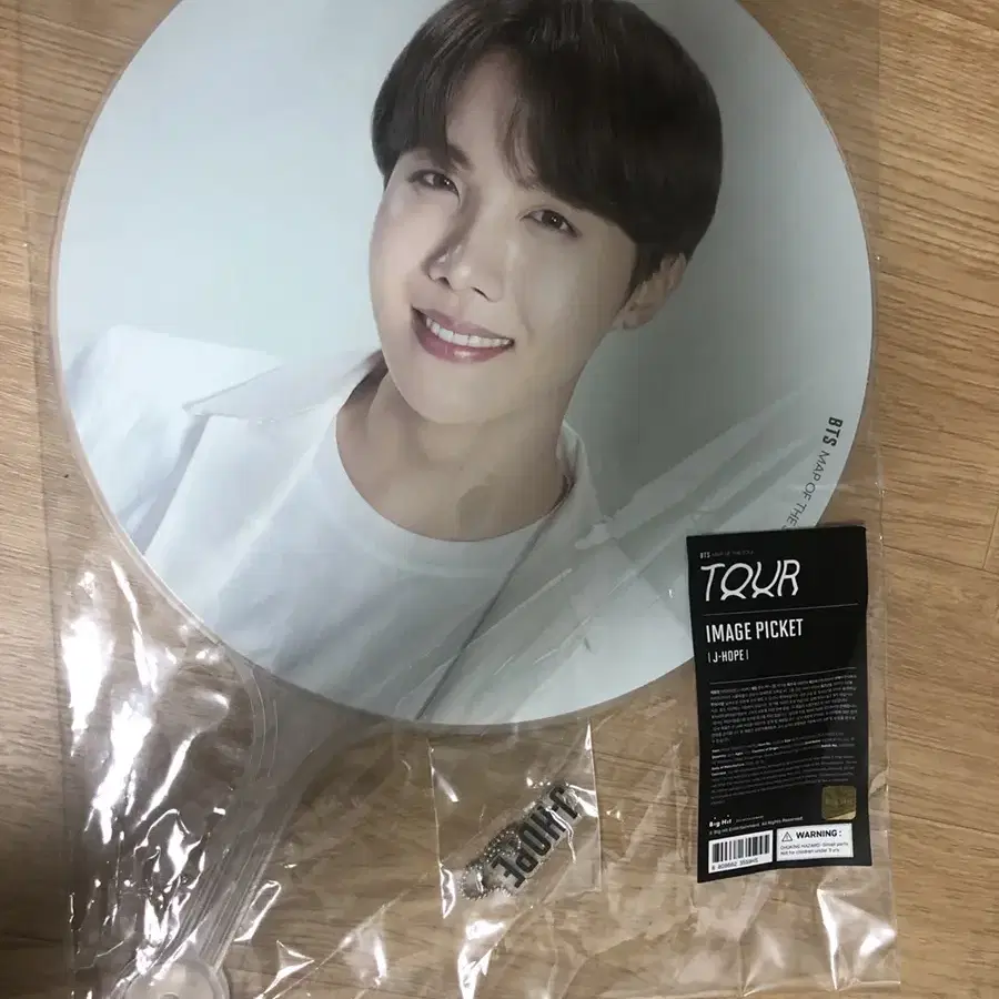 방탄 피켓 제이홉