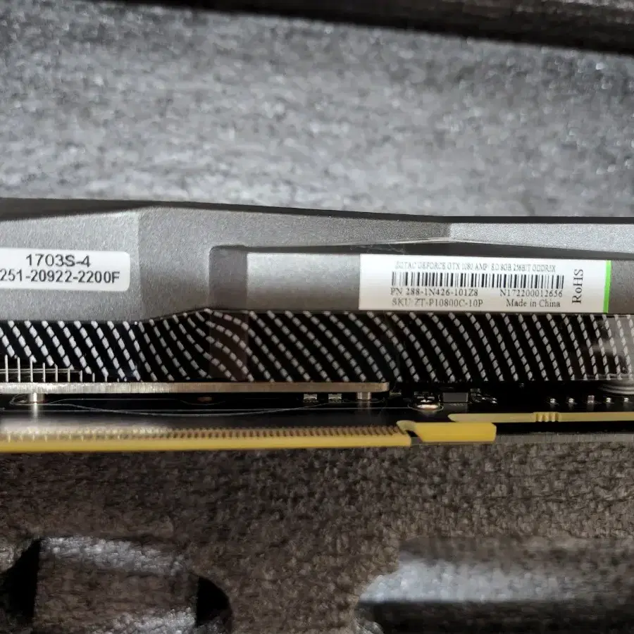 NVIDIA Memory/VGA 그래픽카드1080,조텍,gtx1080,8G,2개월사용 on Bunjang Global Site. Nvidia Memory/Vga 그래픽카드1080,조텍,Gtx1080,8G,2개월사용 On Bunjang Global Site.