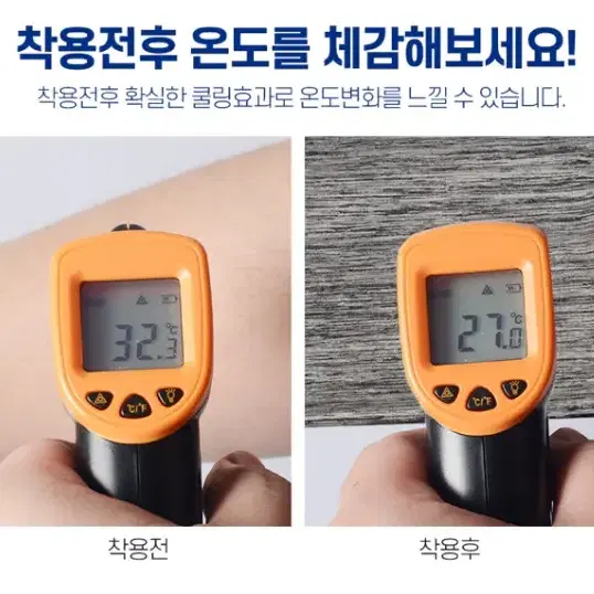 [새상품+무배] 시베리아복면 마스크 가리개 오토바이 등산 운동 덮개