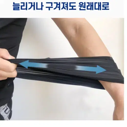 [새상품+무배] 시베리아복면 마스크 가리개 오토바이 등산 운동 덮개