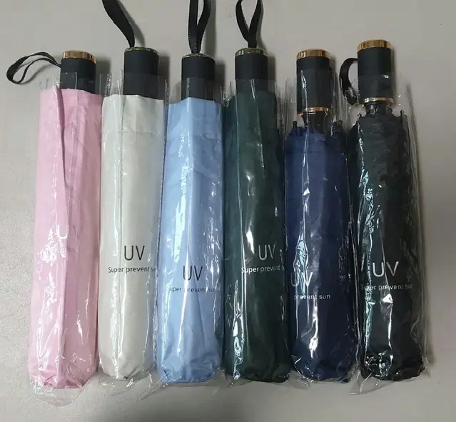 UV 3단 자외선차단 고급우산 (색상다양)