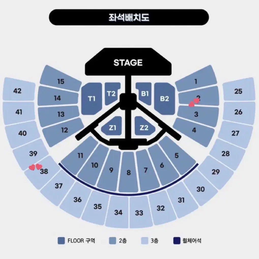 더보이즈 더비존 콘서트 양도