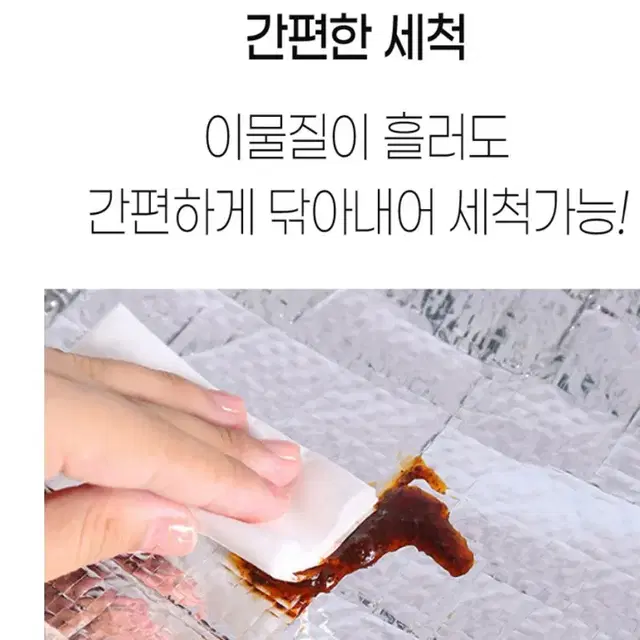 [무료배송]보온보냉백 귀여운도시락가방 다이어트가방 식단가방 보냉가방