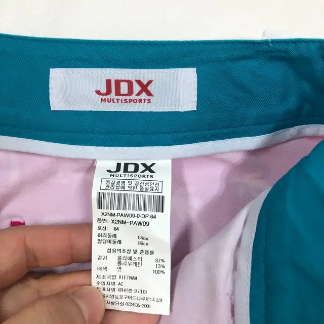 제이디엑스 JDX 골프바지 야자수 7부팬츠 64