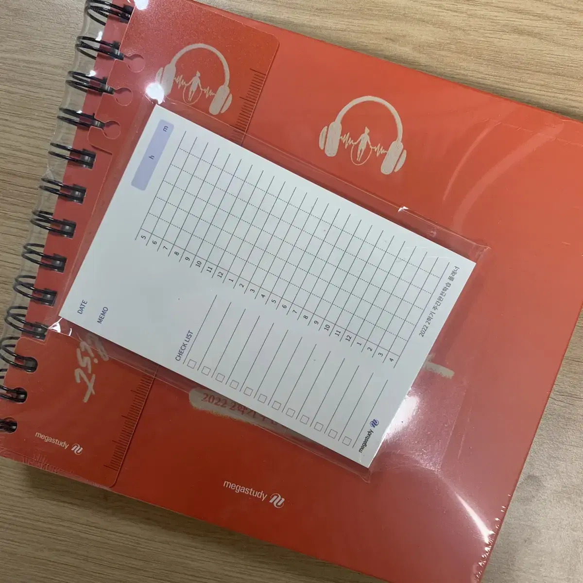 MegaStudy Planner Orange sealed New