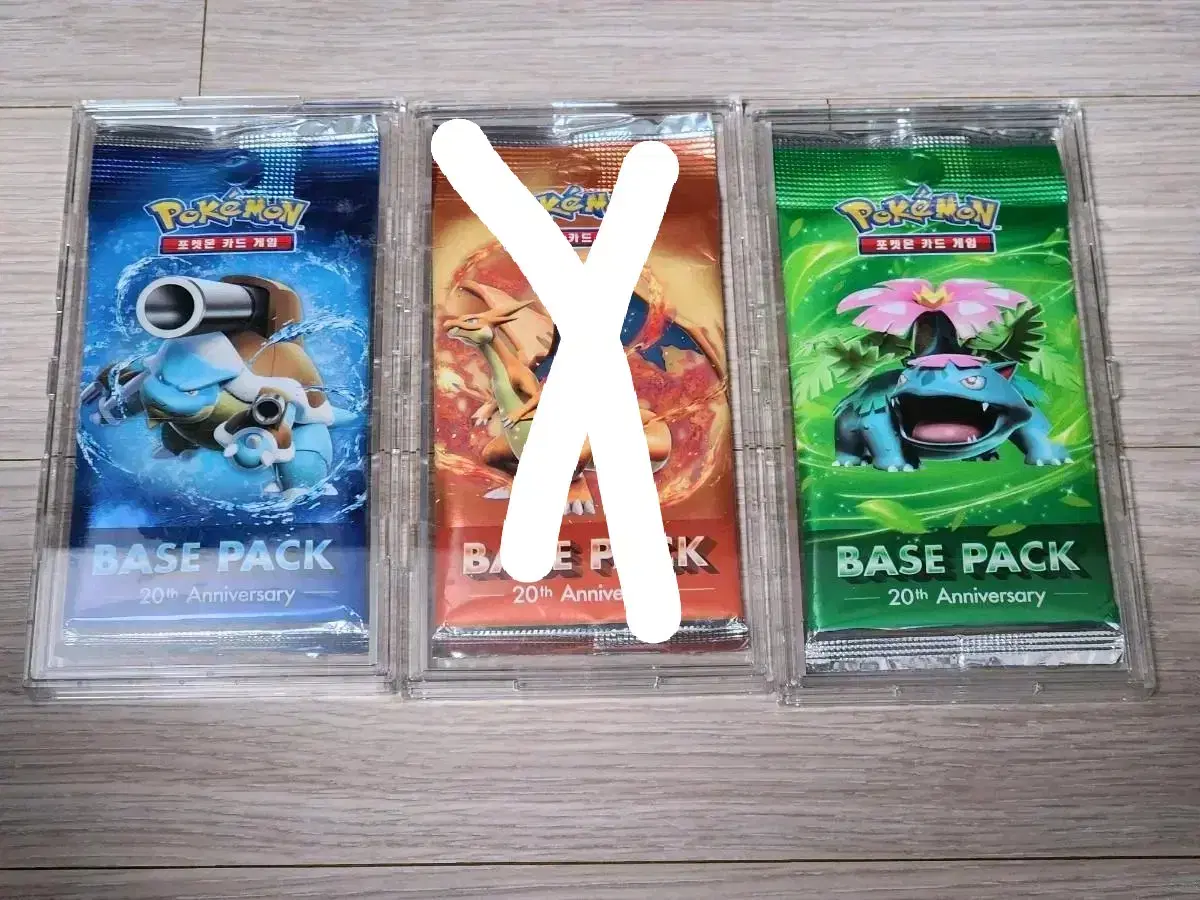 포켓몬카드 미개봉 고대팩20주년 Base pack 3종 판매합니다