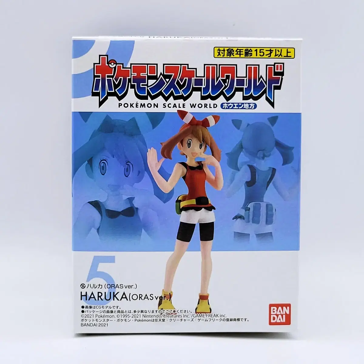 Pokemon Scale World Ho-Yan Fatty 1 Figure (Bom is 1)