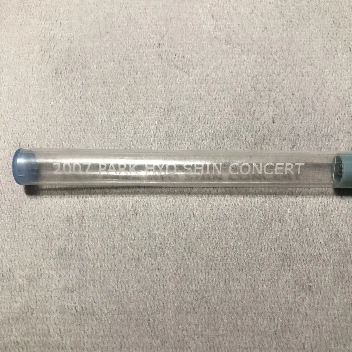 Park Hyo Shin Concert Glowsticks