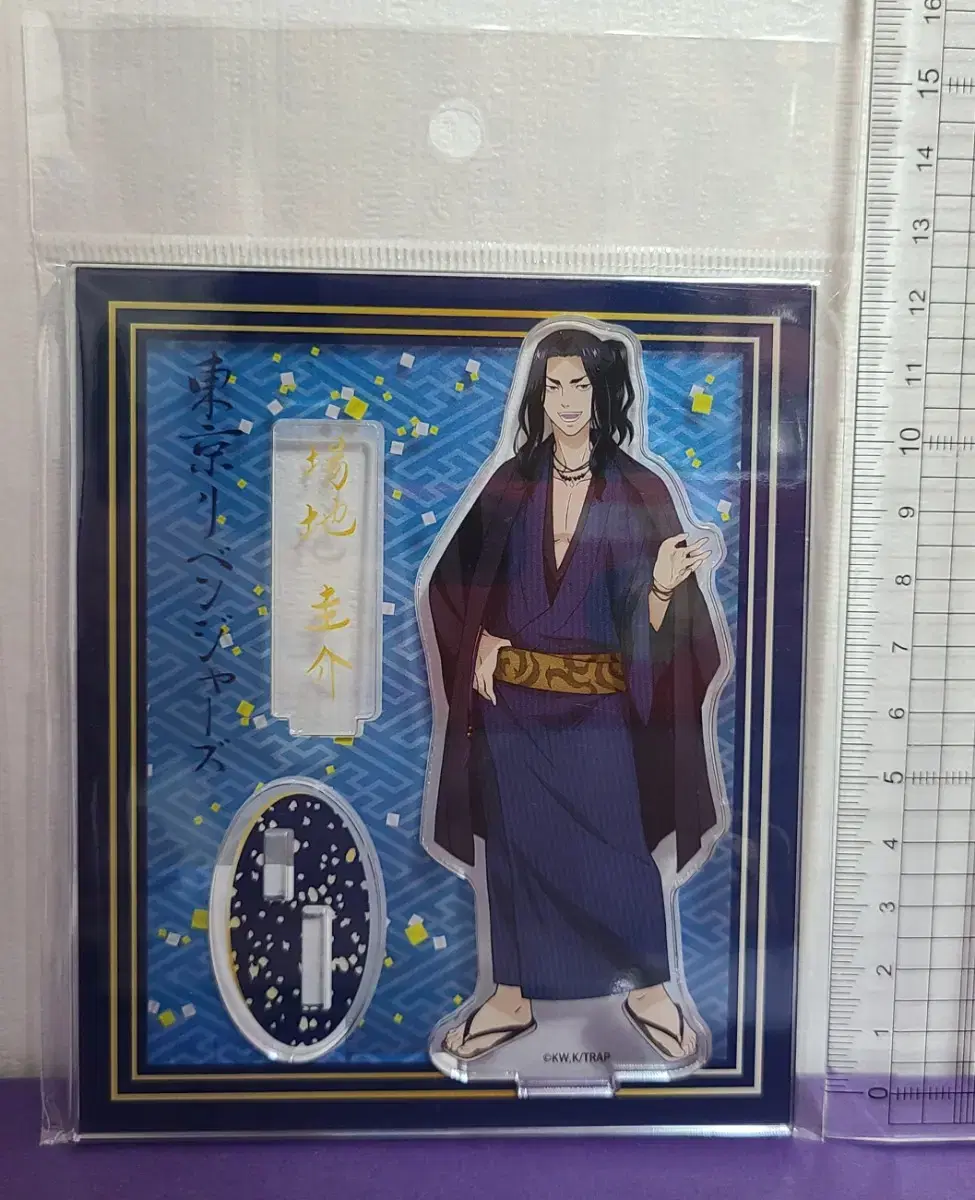 (Genuine) Toriben Drakken Pants Mitsuya Kimono Acrylic