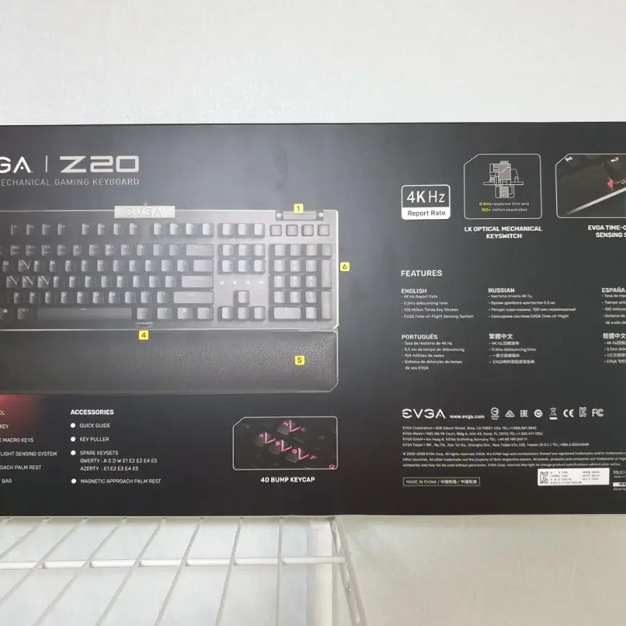 [안전거래] EVGA Z20 RGB 광축 4KHz 게이밍 키보드 국내정품