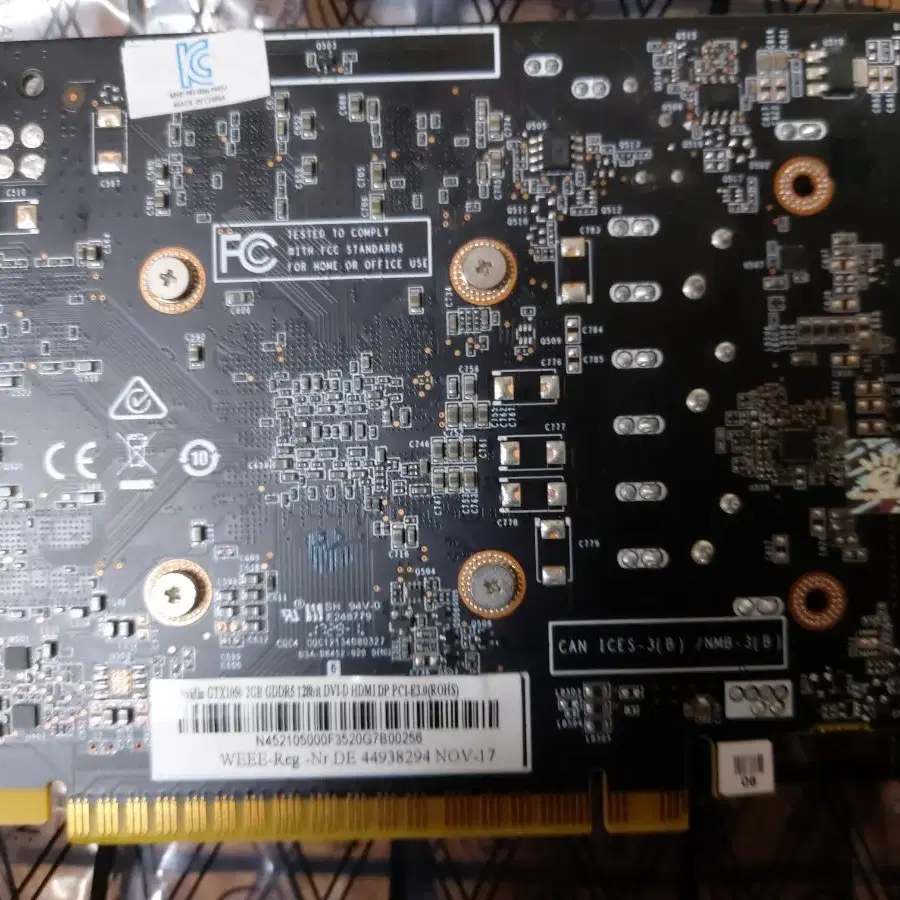 Manli(만리) gtx 1050 2gb 무전원