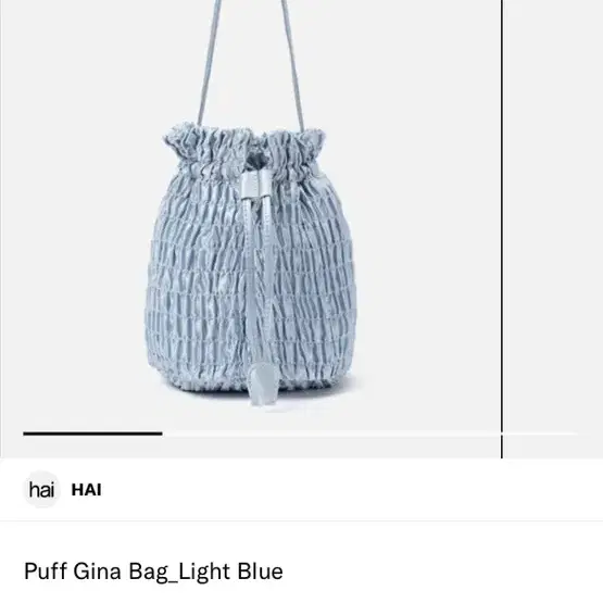 hai Gina bag