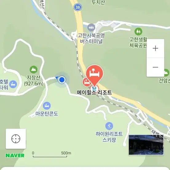 하이원워터월드5분거리리조트숙박권최저가