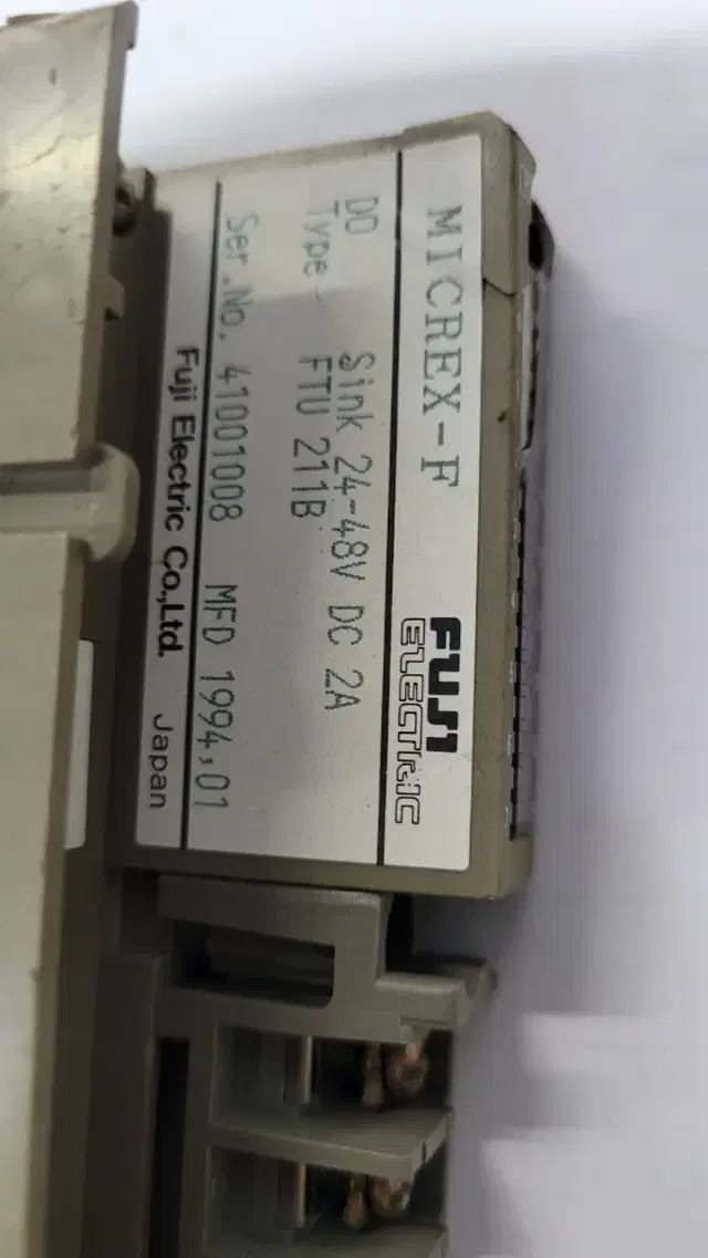 후지 FUJI PLC FTU211B 출력카드(무료배송)