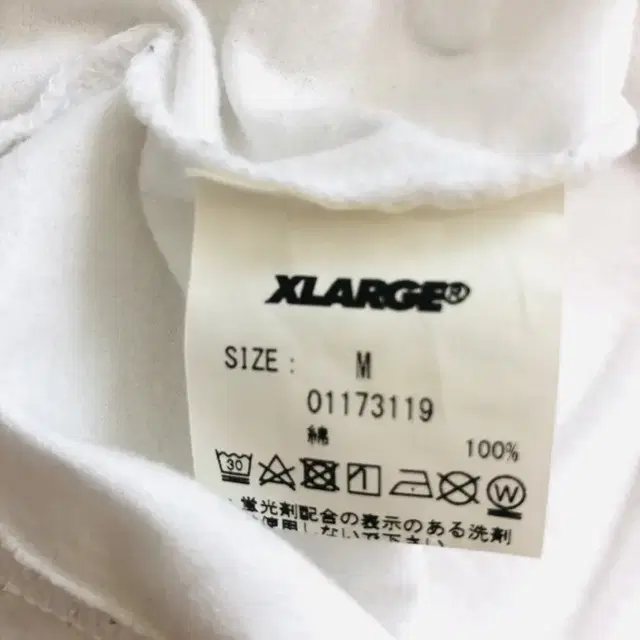 XLARGE 입체로고 프린팅 티셔츠 M