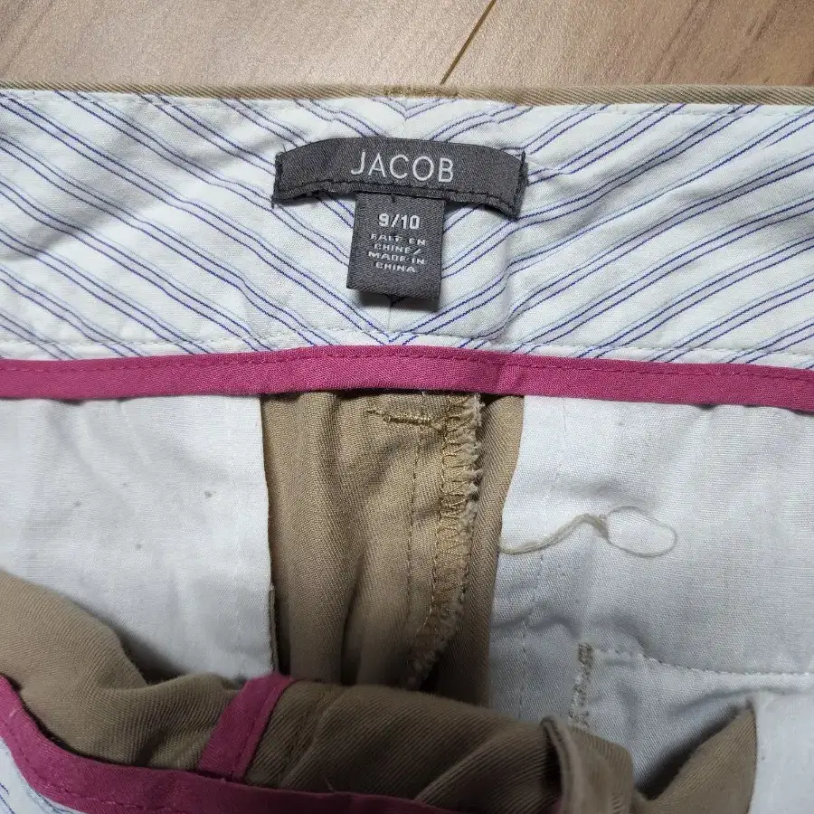 [size9] Jacob 베이지 반바지